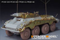 PE351335